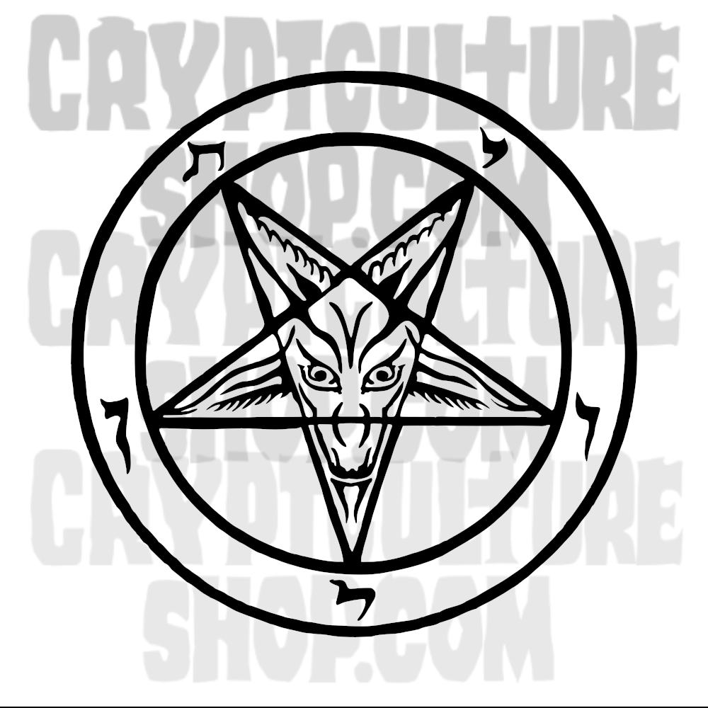 SIGIL OF BAPHOMET (Circle)