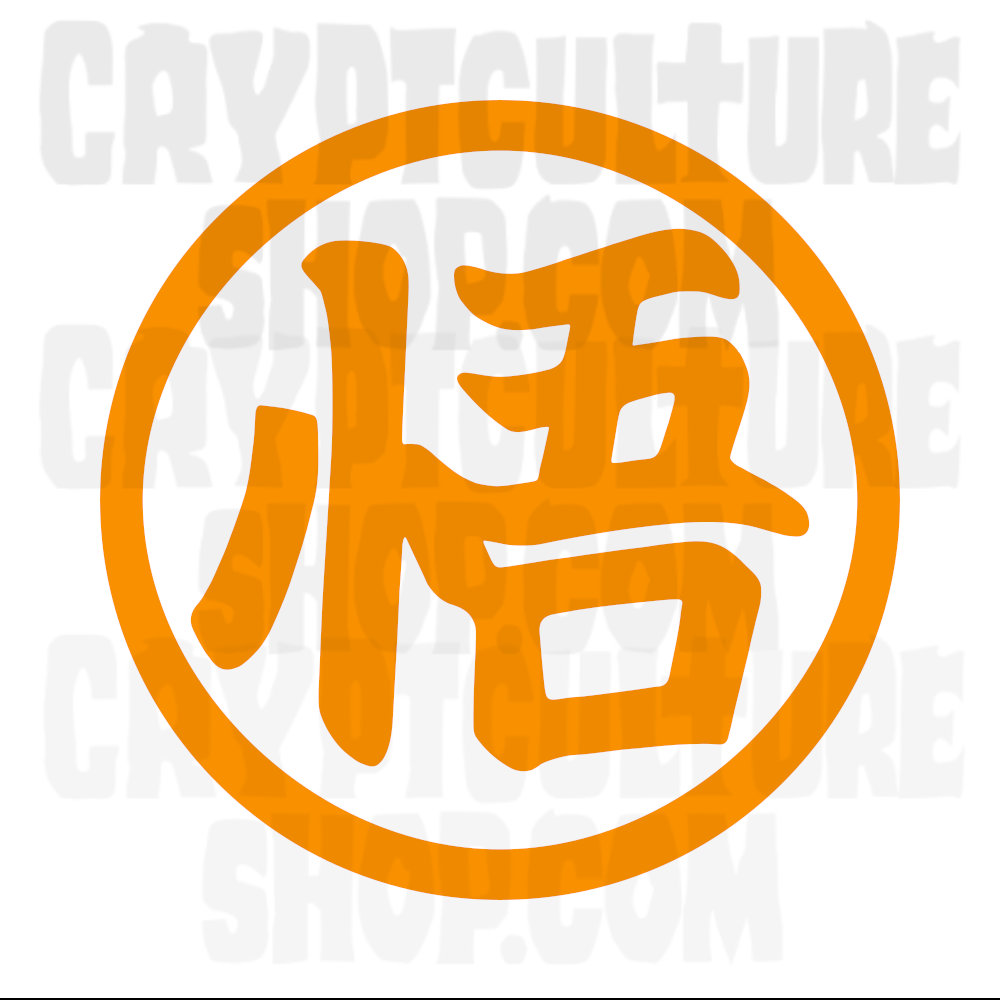 DRAGONBALL - Goku Symbol