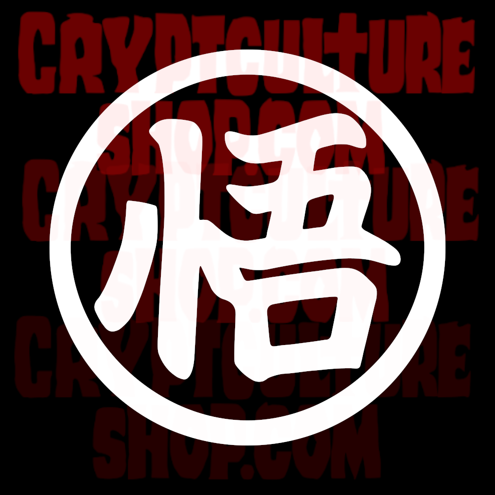 DRAGONBALL - Goku Symbol